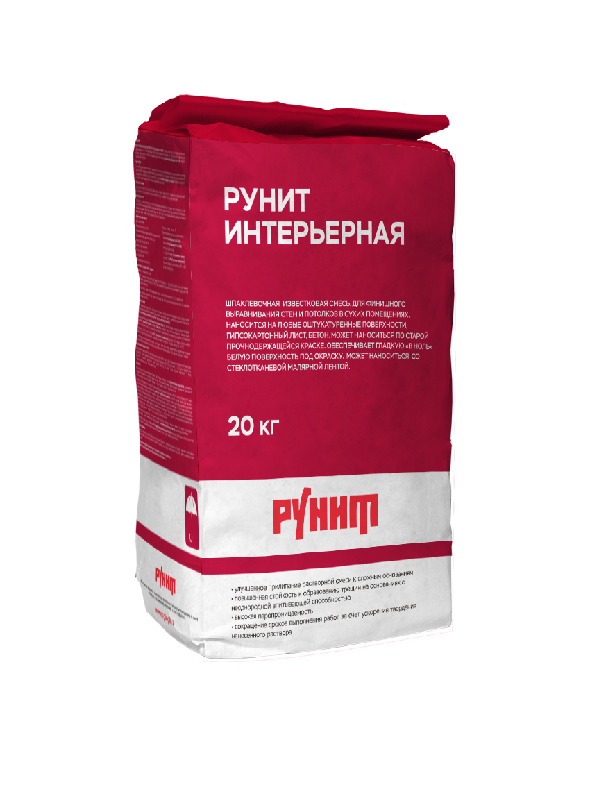 Шпаклевочные смеси – продукция Рунит Шпаклевочные смеси – продукция Рунит